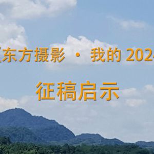 请输入相册名称