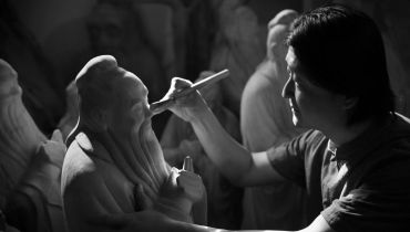 游夫子故里,记录璀璨非遗2024摄影采风活动 游夫子故里,记录璀璨非遗2024摄影采风活动