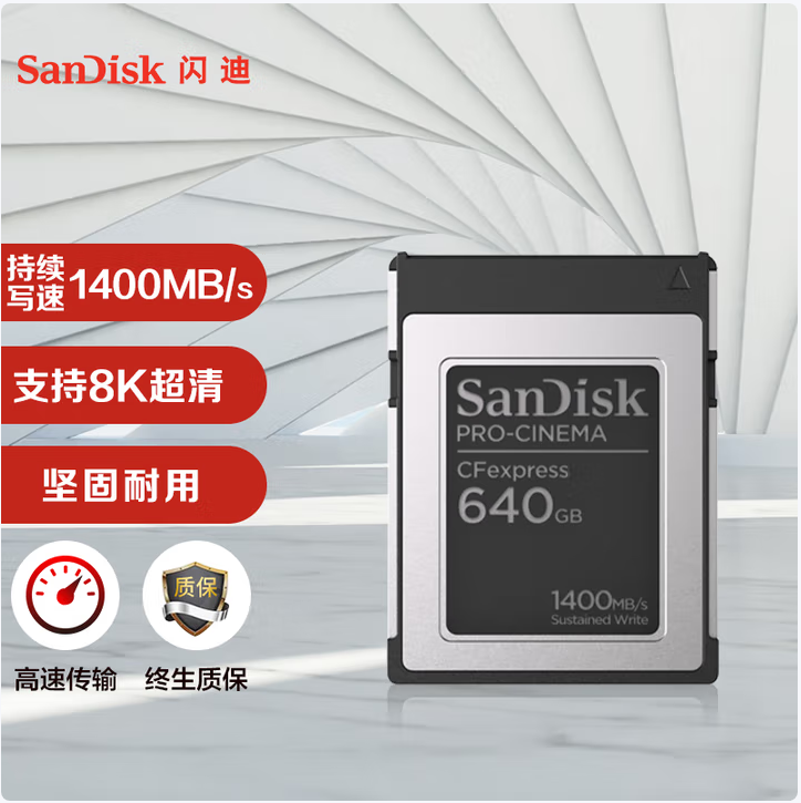 屏幕截图 2025-06-22 024605.png