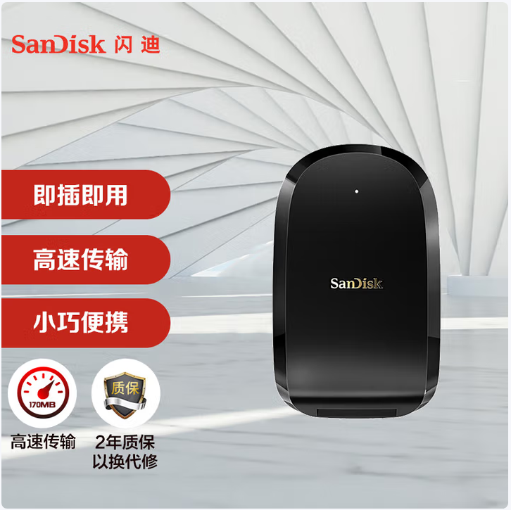 屏幕截图 2025-06-22 025020.png