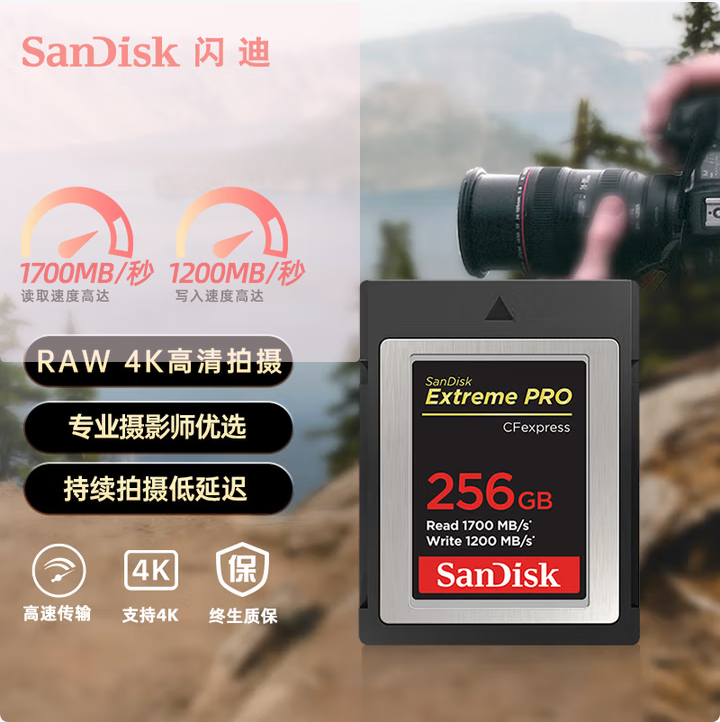 屏幕截图 2025-06-22 030528.png