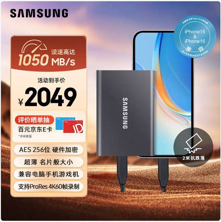 屏幕截图 2025-06-22 032500.png