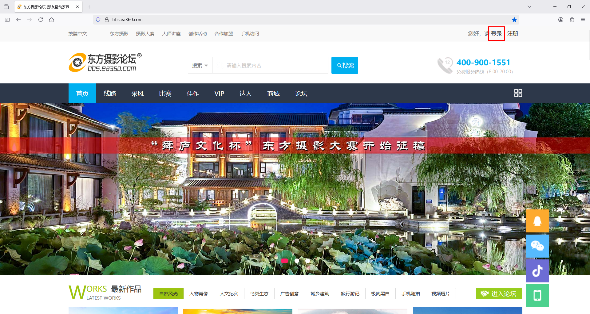 屏幕截图 2025-07-07 231025.png