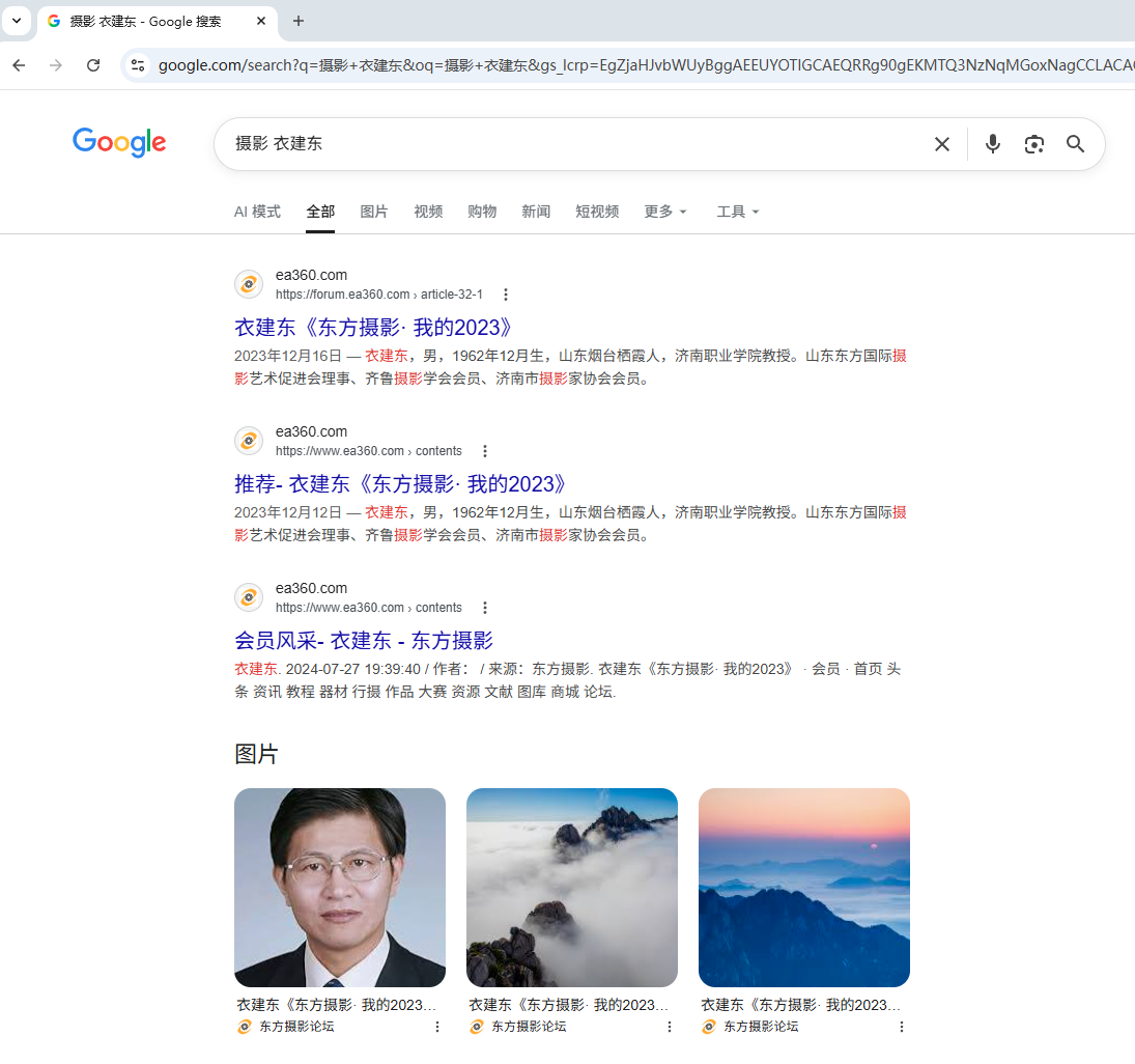 屏幕截图 2026-03-14 171640.png