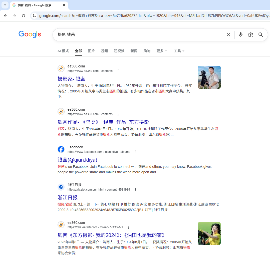 屏幕截图 2026-03-14 172156.png