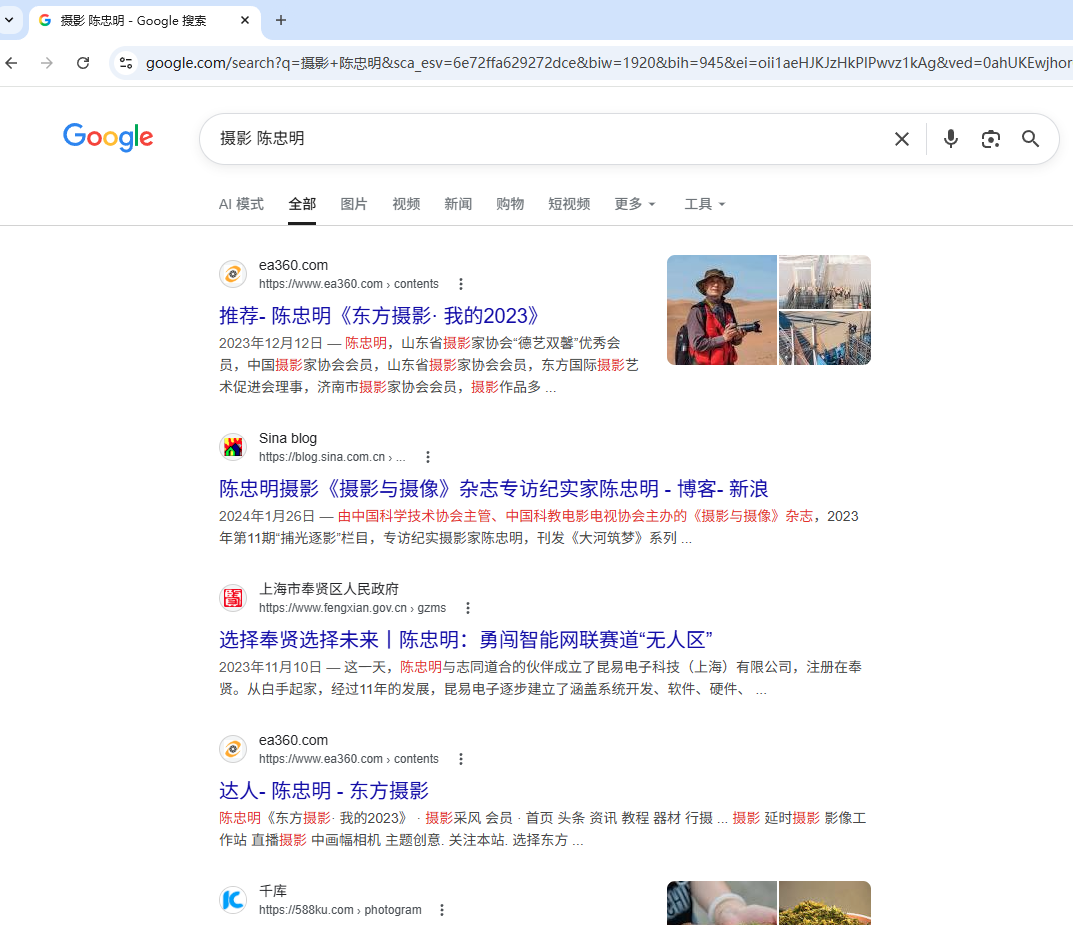 屏幕截图 2026-03-14 172325.png