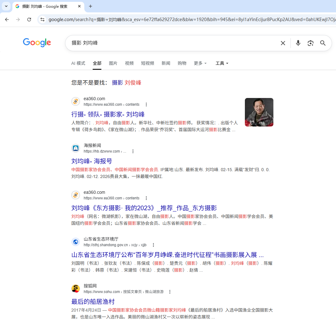 屏幕截图 2026-03-14 172655.png