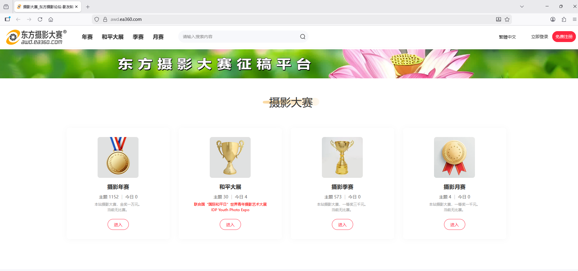 屏幕截图 2026-03-20 182955.png