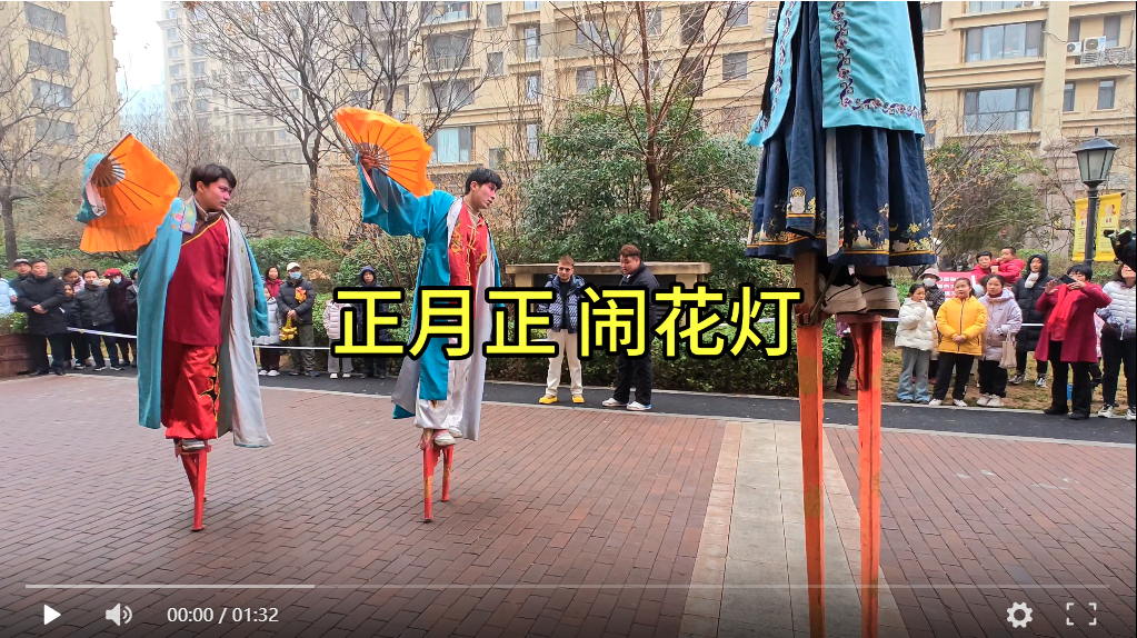 屏幕截图 2026-04-06 170033.png