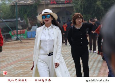 我的纪实摄影——秋游葫芦套