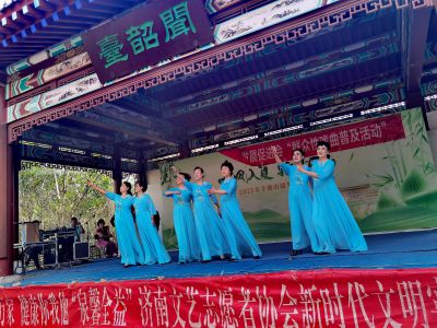 千佛山戏曲演出（2）