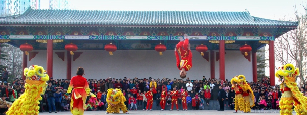 欢天喜地过大年