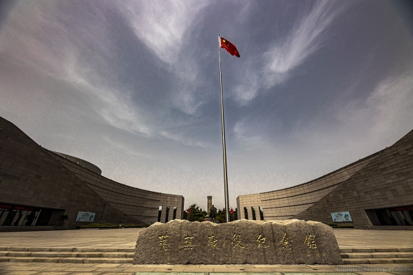 《红旗永放光辉》（组照）