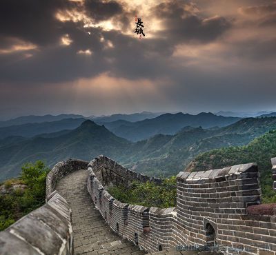 金山岭长城
