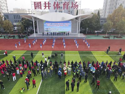 [原创]中国门球冠军赛山东赛区开幕式