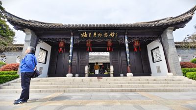 泰州梅园——梅兰芳纪念馆3