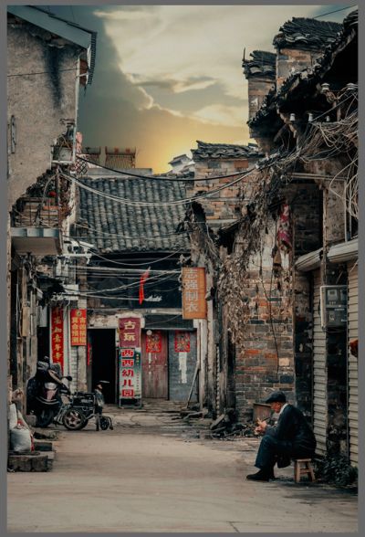 [原创]记录老街
