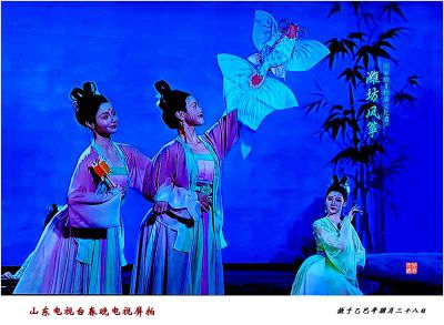 山东电视台春晚电视屏拍——17