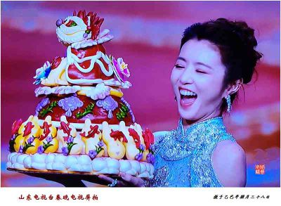 山东电视台春晚电视屏拍——20
