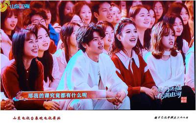 山东电视台春晚电视屏拍——35
