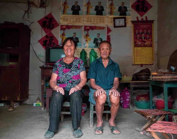 幸福小家看大家（组照）