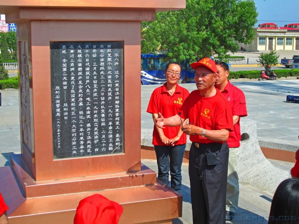 [原创]  春之梦（组照）