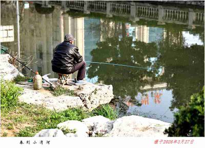 春到小清河——5