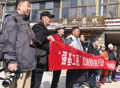 石匣村的幸福照