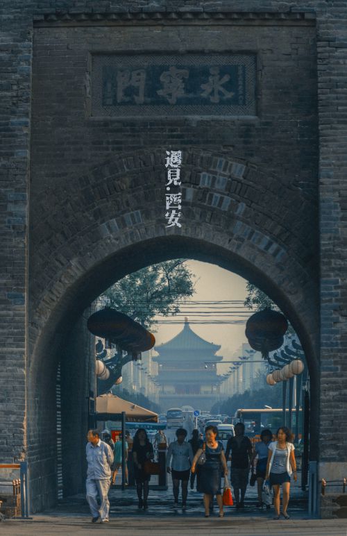 【遇见. 西安】