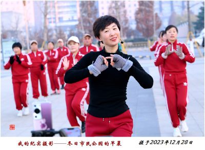 我的纪实摄影——广场舞的领舞者   2