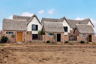 中国传统村落魏巍村。