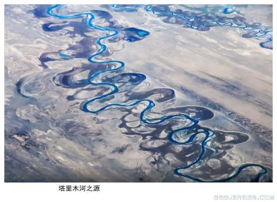 [原创]塔里木河之源