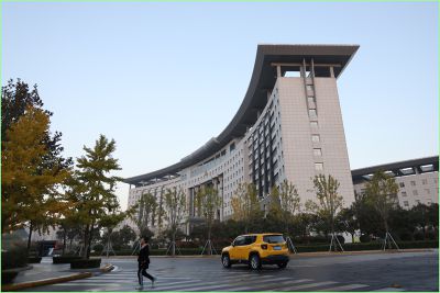 滕州市政府大楼