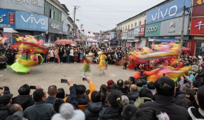 欢天喜地过大年