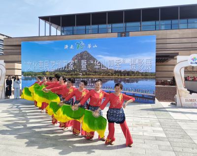 “华山四季”摄影展颁奖7