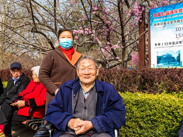 《和谐社会的缩影》