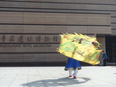 “华山四季”摄影展颁奖在大辛庄遗址博物馆举办4