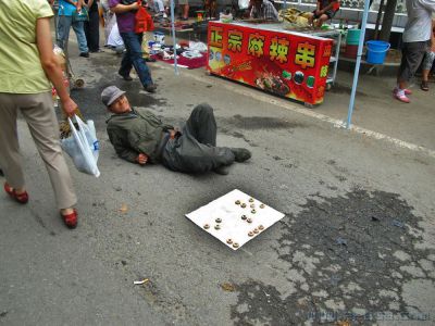 [原创]一夫当关