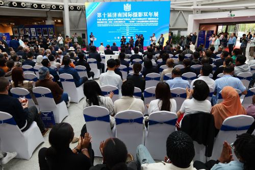 世界摄影大师聚首泉城 第十届济南国际摄影双年展隆重开幕