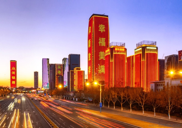 《经十路风采》