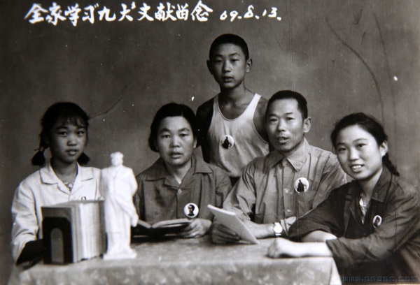 《党的光辉照我家》（组照）