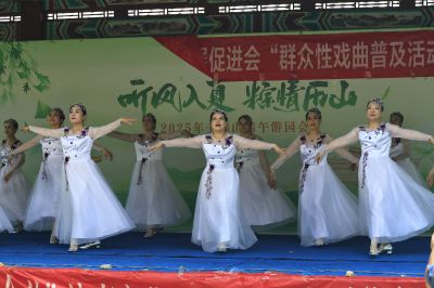 千佛山戏曲演出（7）