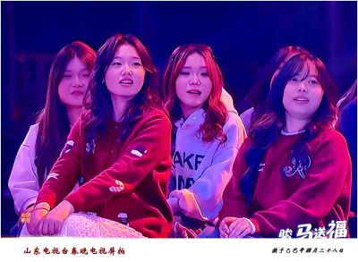 山东电视台春晚电视屏拍——21