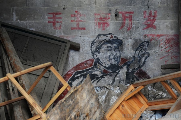 [原创]不落的太阳