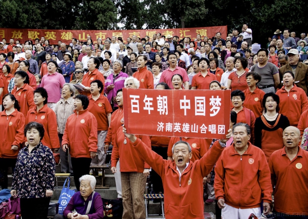 《高唱中国梦》