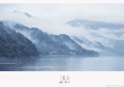 [原创]【新安江山水画廊】