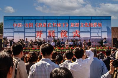 我家在长城脚下{广武}