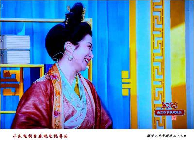 山东电视台春晚电视屏拍——34