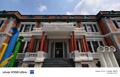 济南蓬皮杜中心2