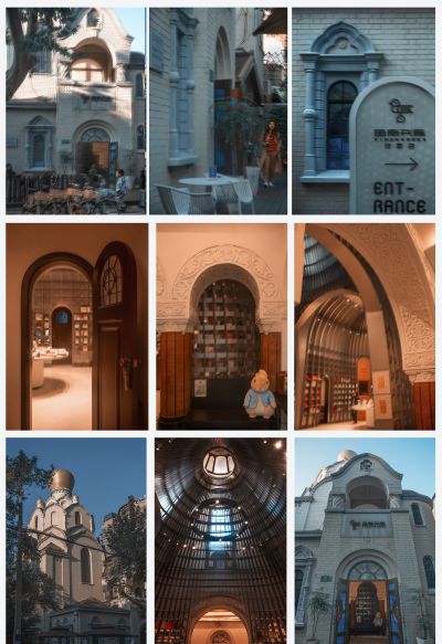 【建筑可阅读】思南书局·诗歌店：独树一帜有个性